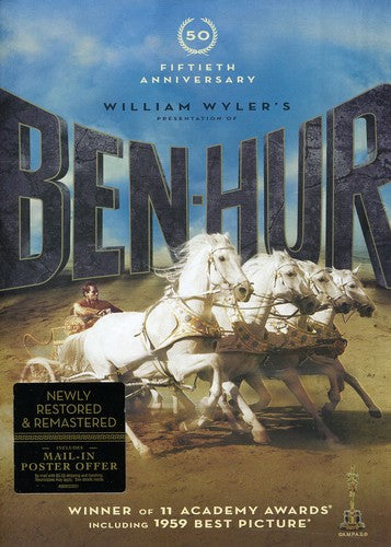 Ben-Hur (DVD)