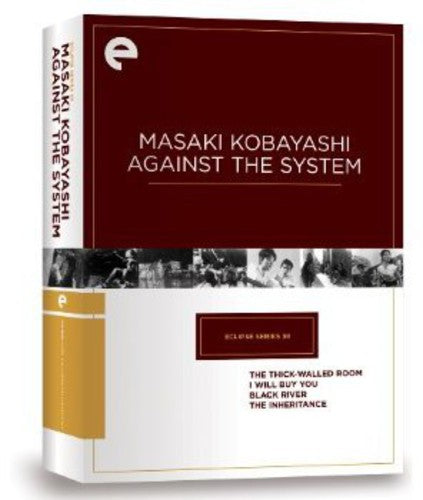 Masaki Kobayashi Against the System (Criterion Collection - Eclipse Series 38) (DVD)