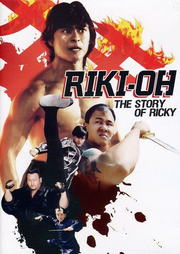 Riki-Oh: The Story of Ricky (DVD)