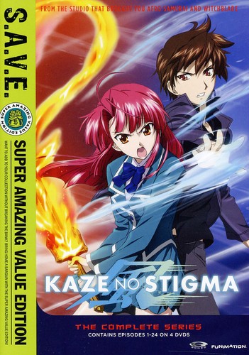 Kaze No Stigma: Complete Series - S.A.V.E. (DVD)