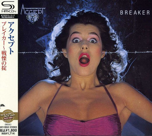 Accept - Breaker (CD)