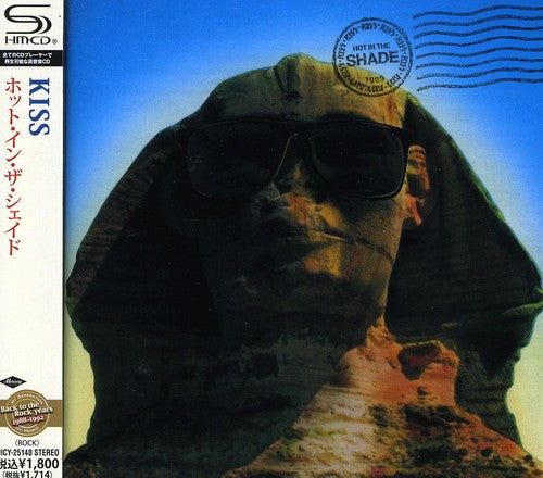 Kiss - Hot in the Shade (CD)