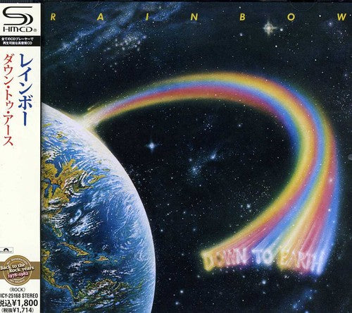 Rainbow - Down to Earth (CD)