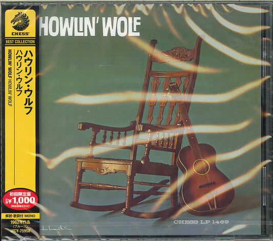 Howlin' Wolf - Howlin' Wolf (1962) (Remastered) (Mono) (CD)