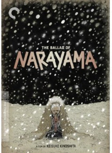 The Ballad of Narayama (Criterion Collection) (DVD)