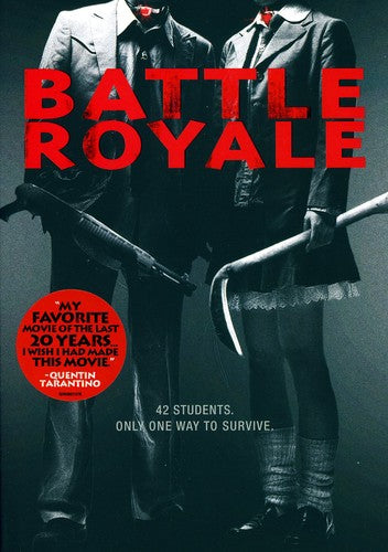 Battle Royale (DVD)