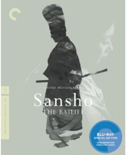 Sansho the Bailiff (Criterion Collection) (Blu-ray)