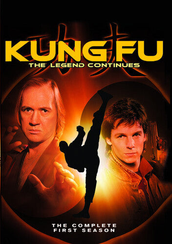 Kung Fu: The Legend Continues: The Complete First Season (DVD)