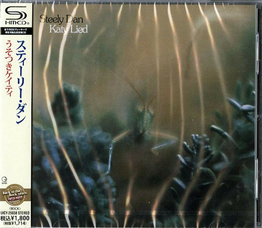 Steely Dan - Katy Lied (SHM-CD) (CD)