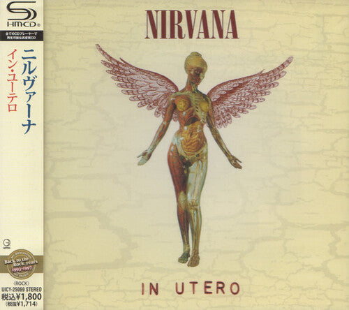 Nirvana - In Utero (SHM-CD) (CD)