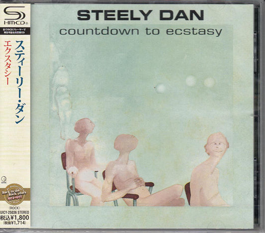 Steely Dan - Countdown to Ecstacy (SHM-CD) (CD)