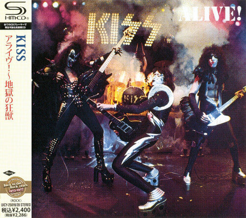 Kiss - Alive (SHM-CD) (CD)