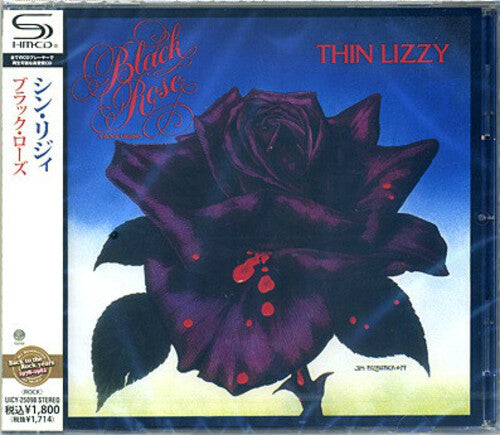 Thin Lizzy - Black Rose (SHM-CD) (CD)