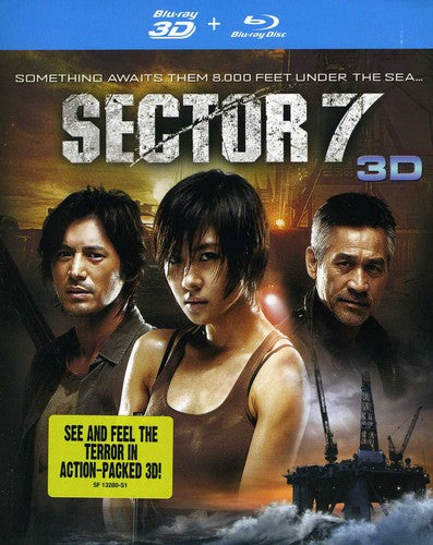 Sector 7 (Blu-ray)