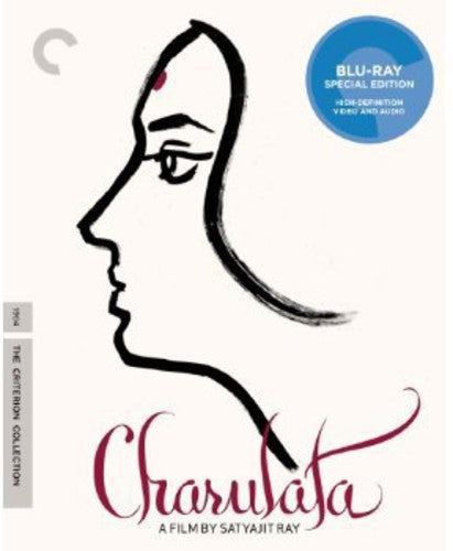 Charulata (Criterion Collection) (Blu-ray)