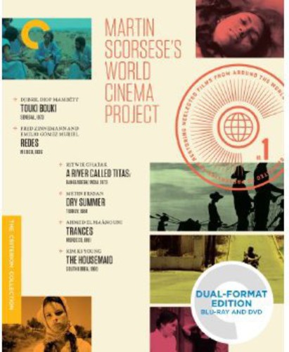 Martin Scorsese's World Cinema Project (Criterion Collection) (Blu-ray)