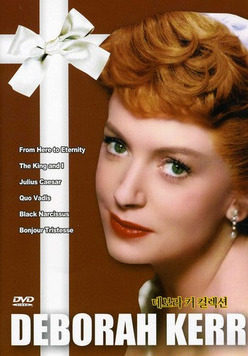 Deborah Kerr Collection (DVD)