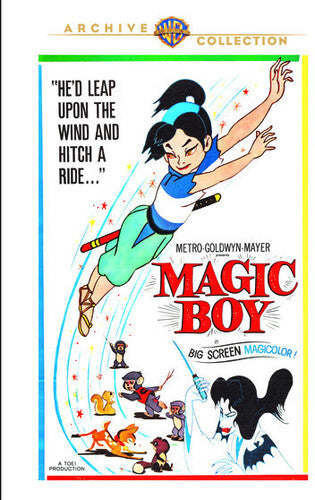 Magic Boy (DVD)