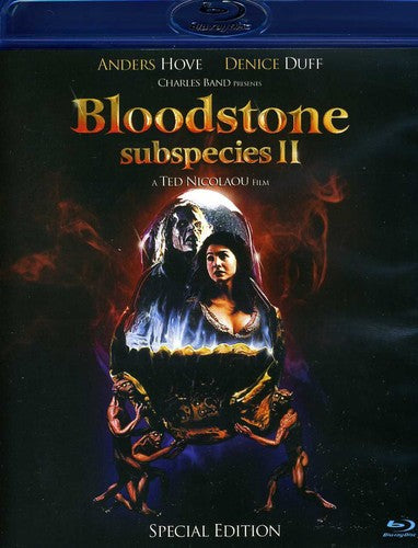 Bloodstone: Subspecies II (Blu-ray)