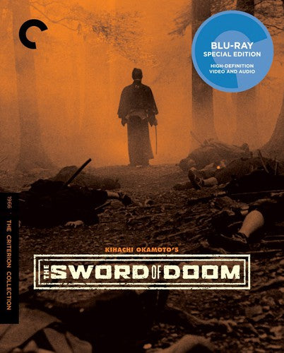 The Sword of Doom (Criterion Collection) (Blu-ray)