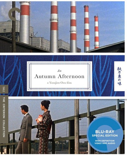 An Autumn Afternoon (Criterion Collection) (Blu-ray)