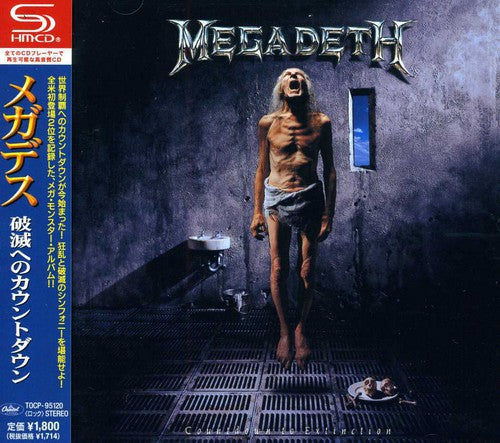 Megadeth - Countdown to Extinction (CD)