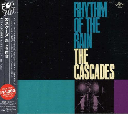 The Cascades - Rhythm of the Rain (CD)