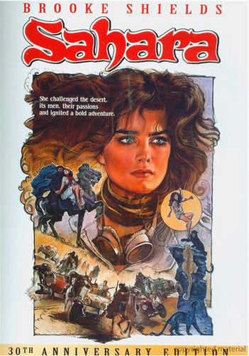 Sahara (DVD)