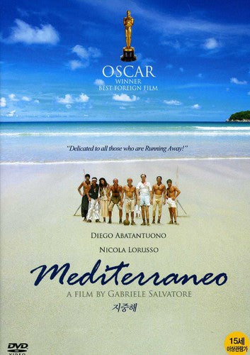 Mediterraneo (DVD)