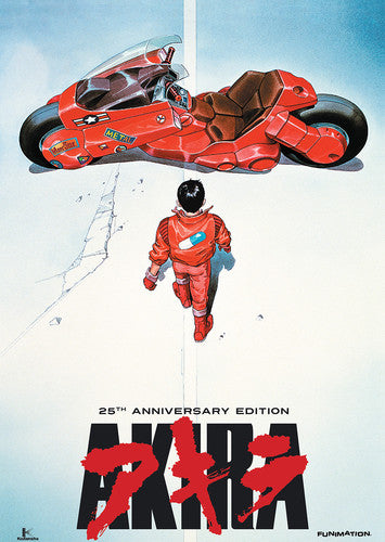 Akira: Symphonic Suite (DVD)