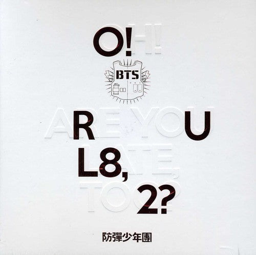 BTS - O!Rul8 2? (Incl. 74-page booklet, two photocards and folded poster) (CD)