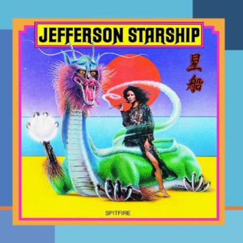 Jefferson Starship - Spitfire (CD)