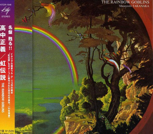 Masayoshi Takanaka - Rainbow Goblins (CD)