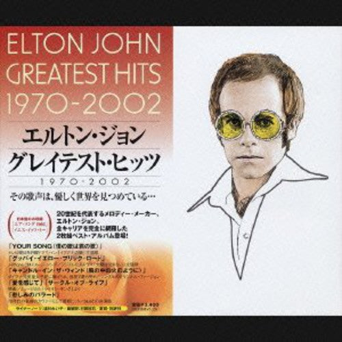 Elton John - G.H. 1970-2002 (CD)