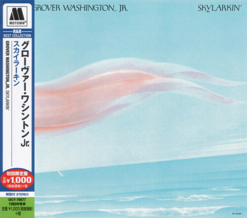 Grover Washington Jr. - Skylarkin (CD)