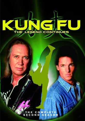 Kung Fu: The Legend Continues: The Complete Second Season (DVD)