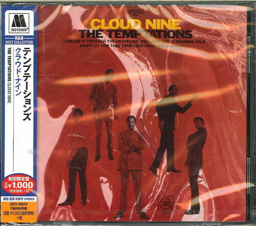 The Temptations - Cloud Nine (CD)