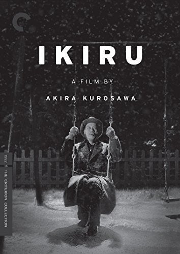 Ikiru (Criterion Collection) (DVD)