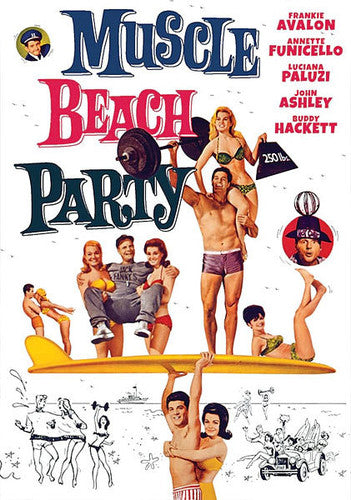 Muscle Beach Party (DVD)