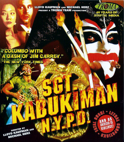 Sgt. Kabukiman, N.Y.P.D. (Blu-ray)