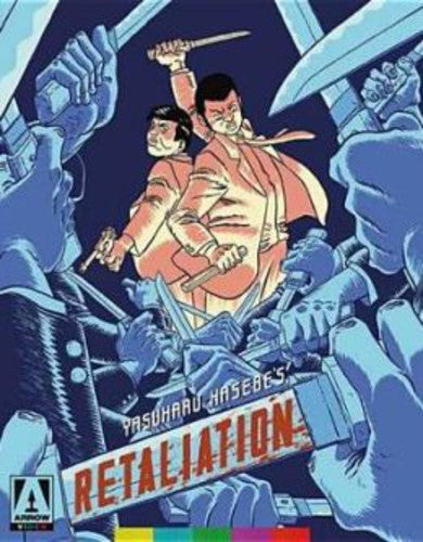 Retaliation (Blu-ray)