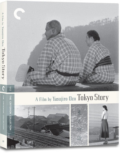 Tokyo Story (Criterion Collection) (DVD)