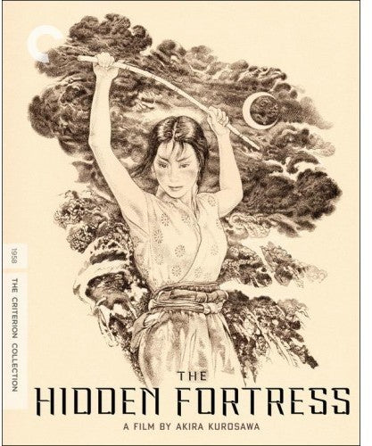 The Hidden Fortress (Criterion Collection) (DVD)