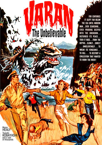 Varan the Unbelievable (DVD)