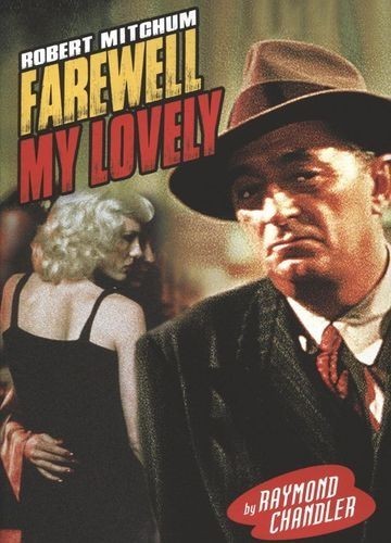 Farewell, My Lovely (DVD)