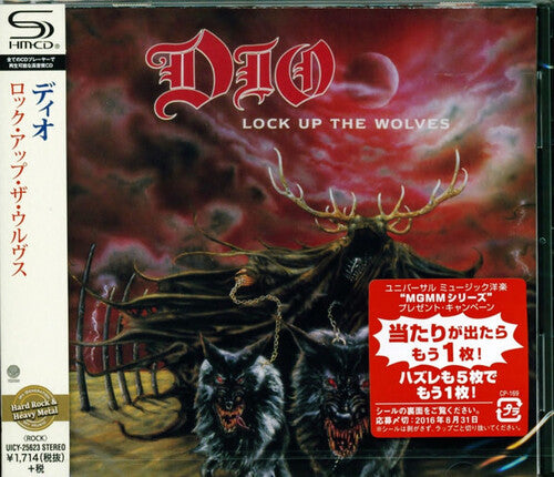 Dio - Lock Up the Wolves (SHM-CD) (CD)