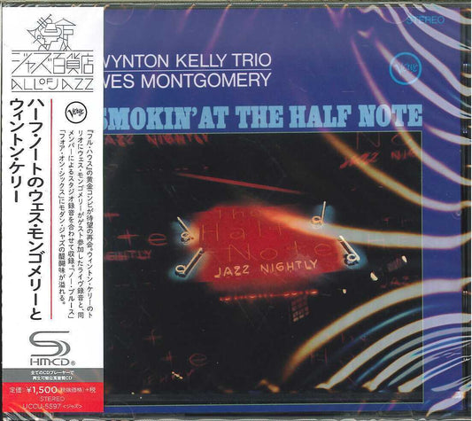 Wes Montgomery - Smokin At The Half Note (SHM-CD) (CD)