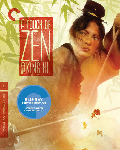 A Touch of Zen (Criterion Collection) (Blu-ray)