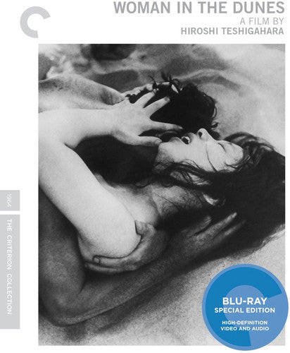 Woman in the Dunes (Criterion Collection) (Blu-ray)