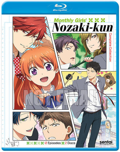 Monthly Girls Nozaki-Kun (Blu-ray)